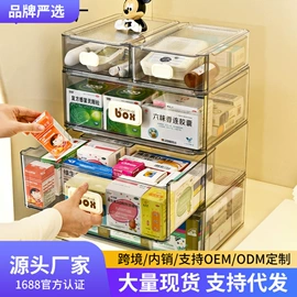 收纳盒;收纳箱;收纳架