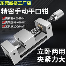 QGG�߾���ƽ���Qĥ���C��С�͊A���ք���ʿ̨���Q�A�Q����23456��