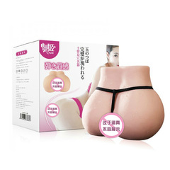 名姬系列雙穴情慾小翹臀男用倒模實體硅膠娃娃自慰器倒模大屁股陰