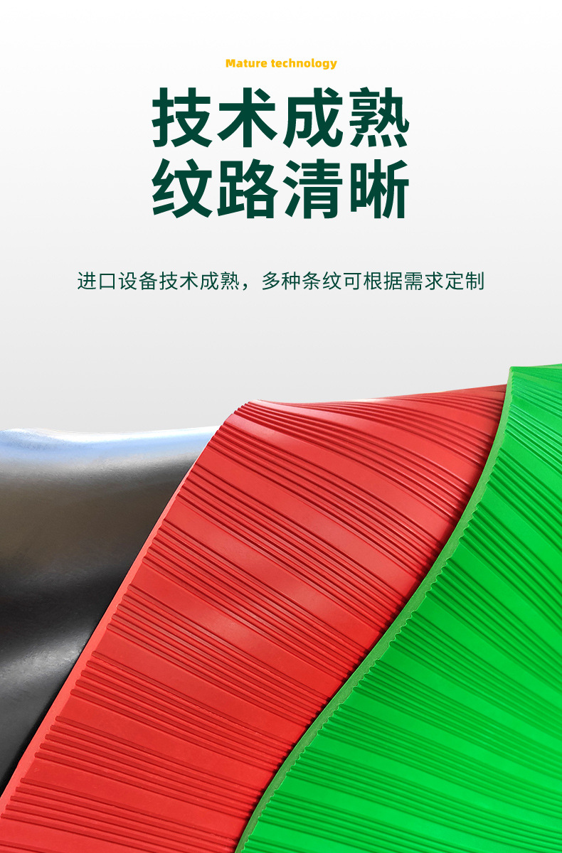 微信图片_20230221162309