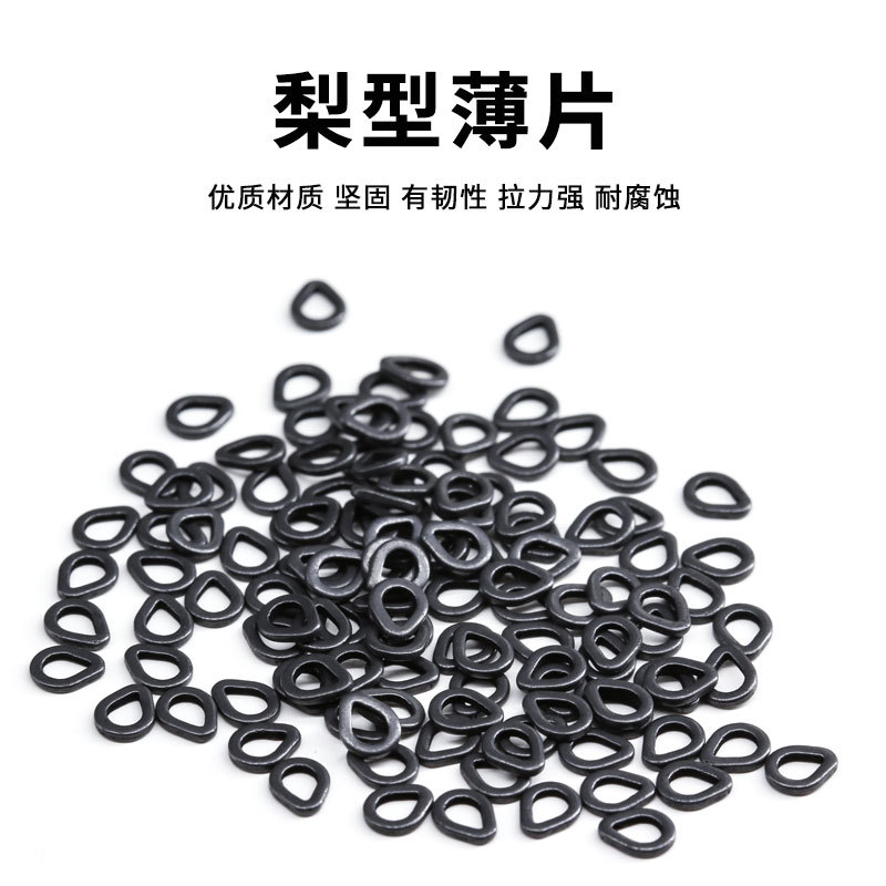 Fishing supplies Fishing gear manufacturers Wholesale Fishing tackle European carp fishing accessories matte black matte black pear type thin slices 2