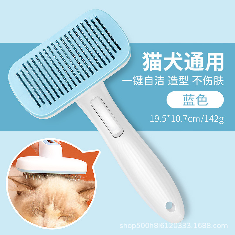 【블루】-원클릭 제모 미세바늘