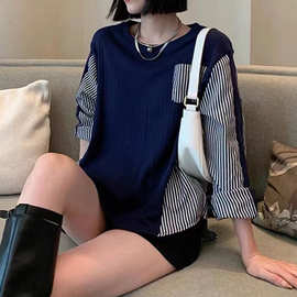 大码欧货宽松条纹拼接衬衫男女春秋假两件遮肉长袖卫衣
