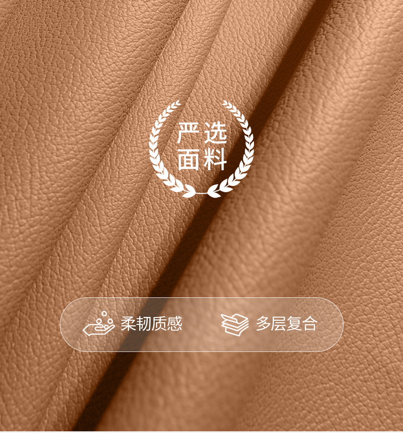 23 Chery Tiger 9 special seat cover four seasons universal car cushion fully surrounded by seven seats ruihu 9 seat cover summer