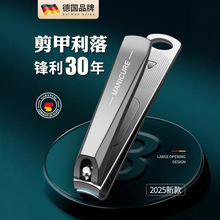 ָ�׵����b�΂���ָ̖�׼����w�Rָ���Q�����޼����b