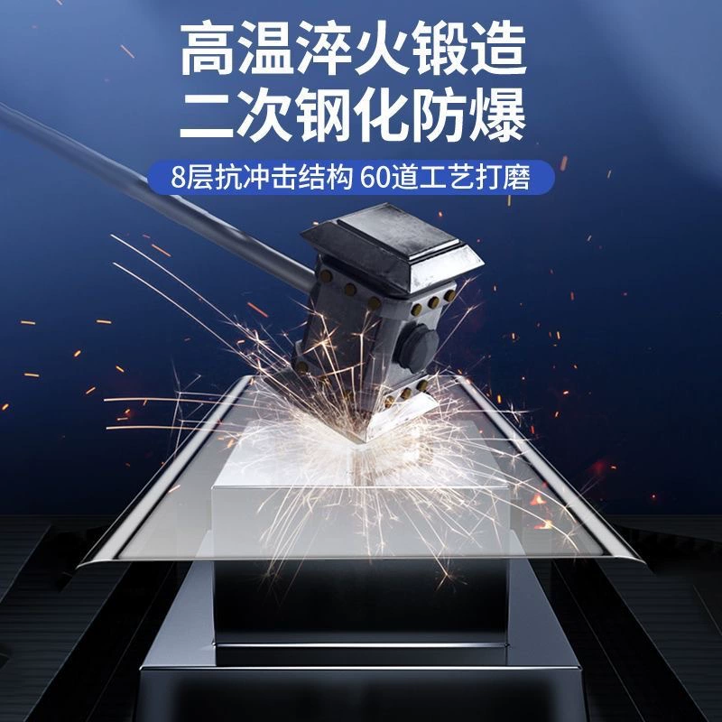 Подходит для Redmi Turbo3 закалённая плёнка Note13 антишпионская плёнка Note13Pro+пленка для мобильного телефона на весь экран синий свет взрыв
