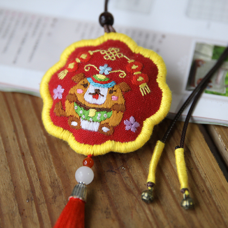 Año Nuevo bordado DIY material hecho a mano paquete xingshi bolsita principiante 12 Zodiaco adornos de coche Lotus bolsa bolsita