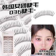 ԪӢͬ��Ů�F ͸�������ռ��ٽ�ë ̩ʽ���� �������� ������y