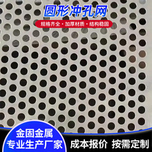 ���Ʋ��P��^�V�bWͨ�Lɢ�ᶴ�����ٰ�Ļ���b�304�A�Λ_�׾W