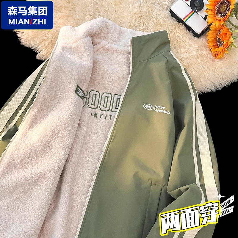 森马集团致潮双面穿灯芯绒休闲西服外套男秋秋季加绒薄款宽松型上