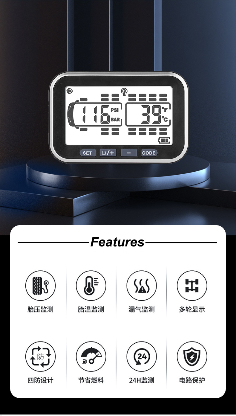 Commercial Vehicle, Rv, Light and Heavy Freight Vehicle Tire Pressure Monitoring System, Portable Tire Monitoring System for Vehicles