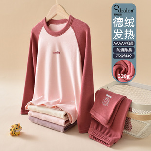 ��ͯ��ů�������bA���½qŮͯ�д�ͯ�p��ӽq�Ӻ�������ѝ˯��