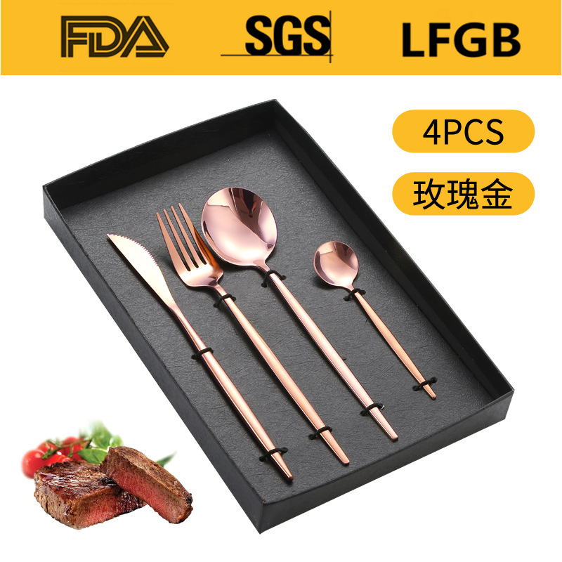 Portugal cuatro piezas principales caja de regalo comida occidental cuchillo, tenedor y cuchara traje Amazon vajilla de acero inoxidable 4/5 piezas traje