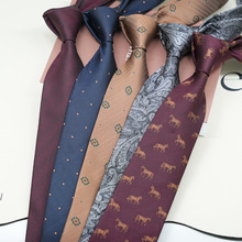 �I�������b�n��Ӣ���L��ʿ�͹���ɫ8CM�ִ��W���̄չ����I�b