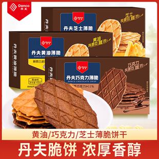 �����S���ɿ�������43g֥ʿ�����A��ɾW�t������c����ʳ���l