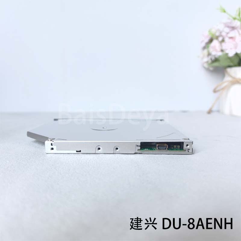 外置光驱机芯光驱机芯mini口DVD刻录机接机芯|undefined