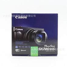 PowerShot SX740 HS 黑色 银色 40倍 2030万像素 长焦便携相机