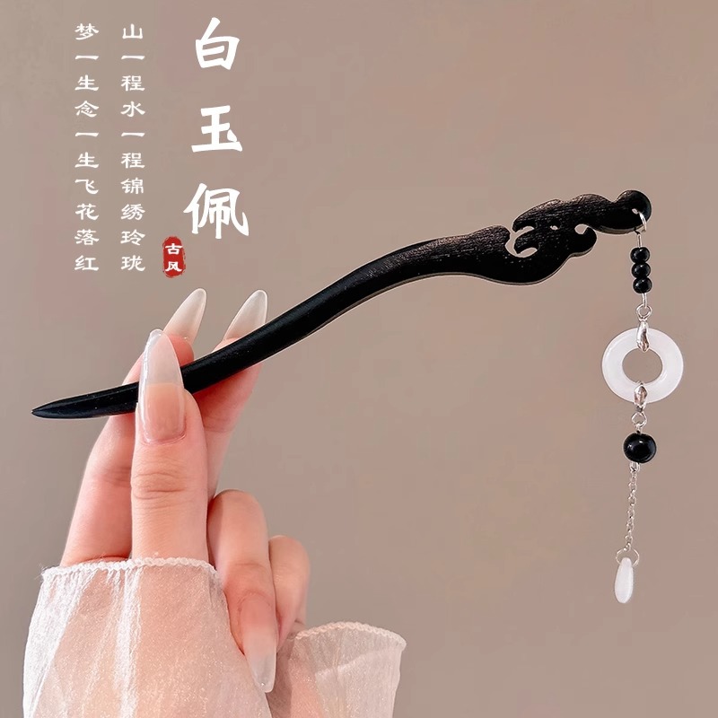 Sensación de alto nivel nuevo estilo chino campana orquídea clip de cabello paso de mujer agitar clip de cabello de ping-pong clip de cabello de estilo antiguo vestido de estilo chino clip de cabello tocado