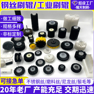 �S��ֲë�ӹ����Iˢ݁䓽z����PP�z���Ͻz�����Sˢ��ˢ�A�γ��m