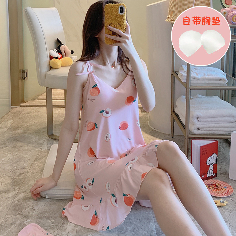 복숭아 스커트 브라 패드 아이 마스크