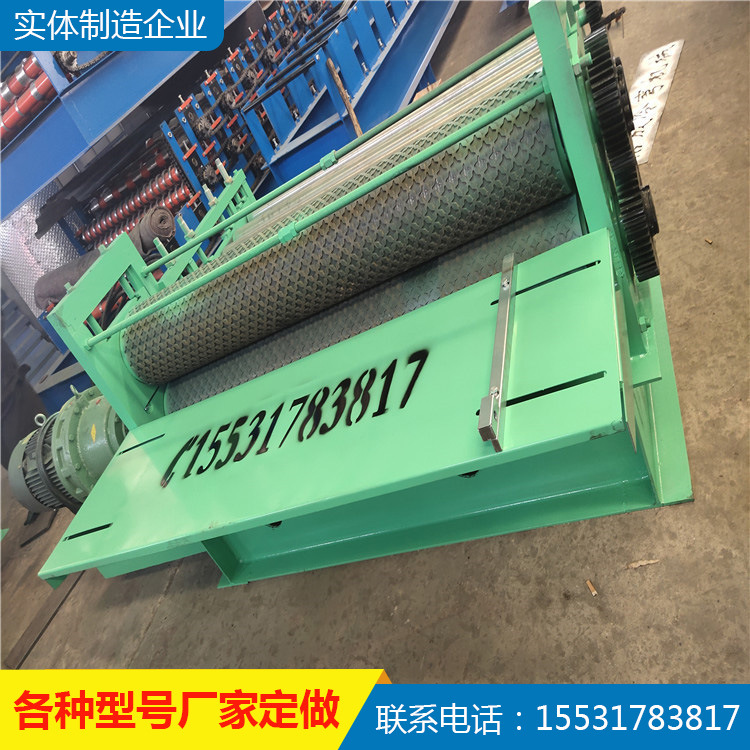 铁板辊花机 柳叶花纹板机 价格实惠 行情价格