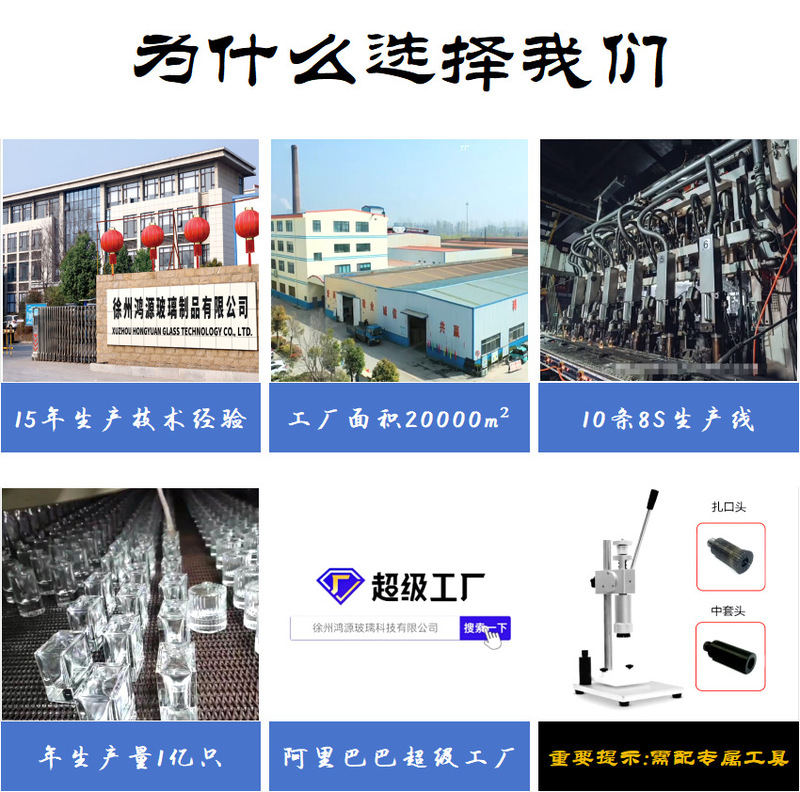 ガラス香水瓶持続スプレー瓶バヨネット透明香水分注瓶化粧品スプレー香水瓶裸瓶|undefined