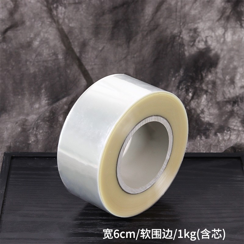 Pastel de mousse borde de cumpleaños pastel de polpa blanda borde de grado alimenticio engrosado alto borde de decoración de pastel blanda