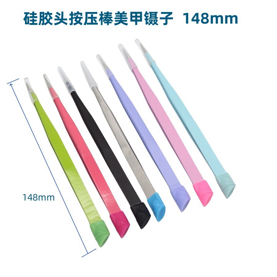 尖头镊子不锈钢硅胶镊子按压棒手工diy手帐贴钻美甲夹子厂家批发