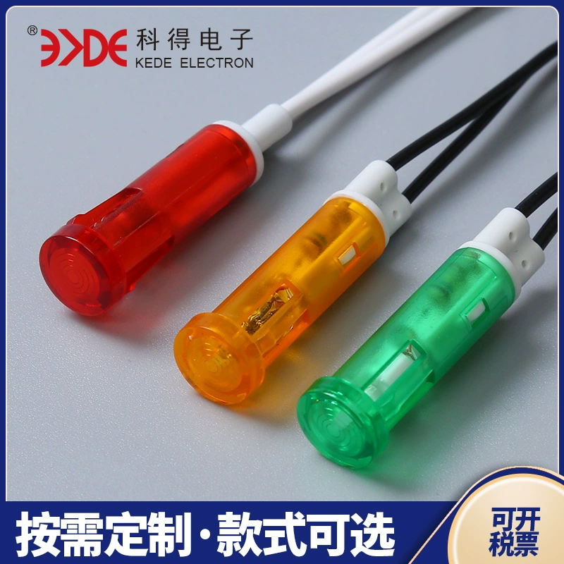 В наличии оптом K63-2 индикатор красный желтый зеленый трехцветный индикатор в пластиковом корпусе светодиодный неоновый Индикатор