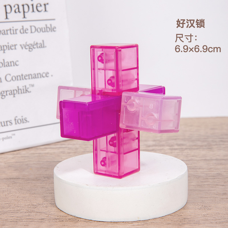 Juego completo de anillos intelectuales de marea nacional, bloques de construcción de espiga y espiga, estudiantes, adultos y niños, desbloquean juguetes educativos, cerraduras Luban, cerraduras Kongming