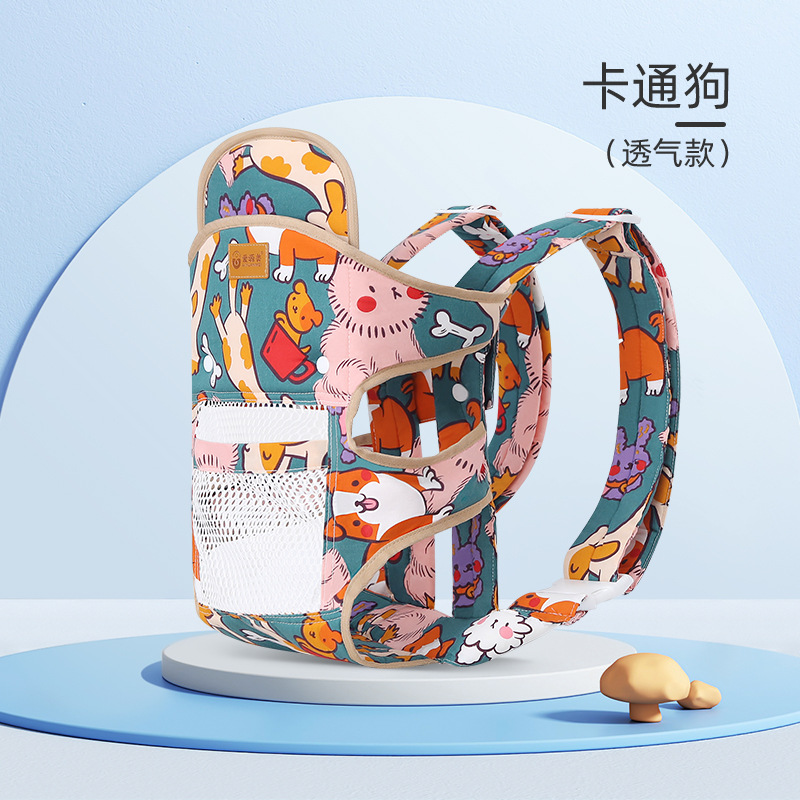 만화 개 그물 스타일