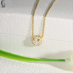 18K Gold Gold Color Girls Fashion Simple D Color 50 Points Moissanite Accessible Luxury High-End Clavicle Chain Necklace Pendant