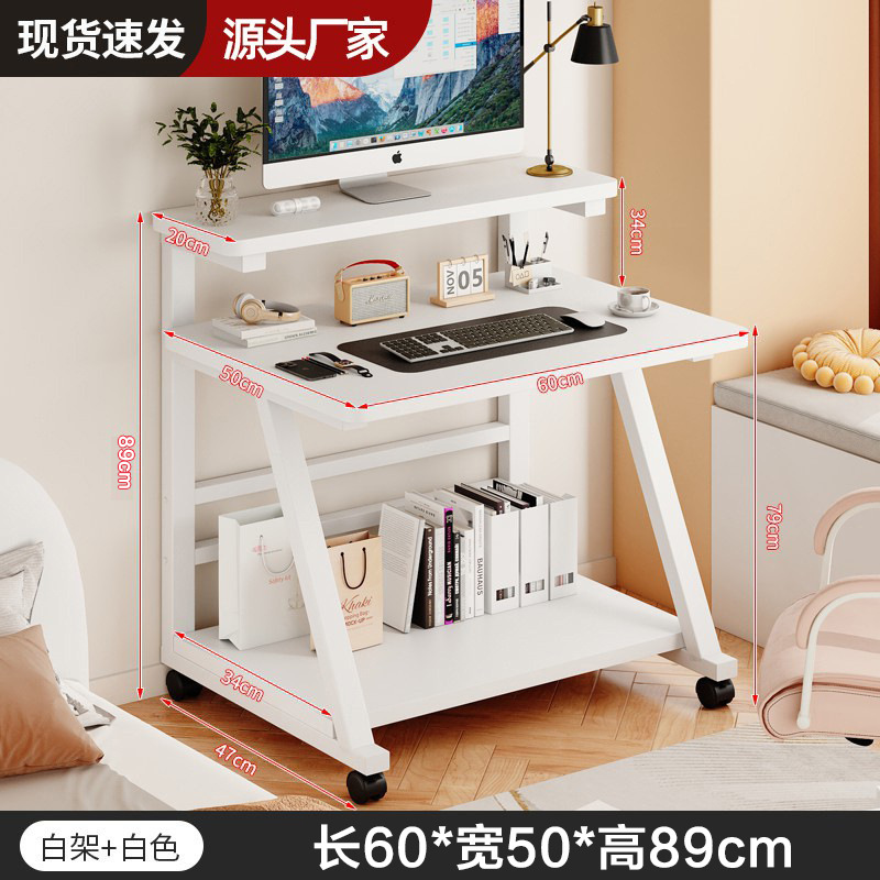 화이트 프레임 + 화이트 (60*50*89cm)