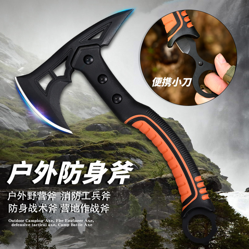 Factory Direct Sales Multifunctional Ax Outdoor Camping Tactical Ax Survival Fire Ax with Portable Knife Camping Ax Factory Direct Sales Multifunctional Ax Outdoor Camping Tactical Ax Survival Fire Ax with Portable Knife Camping Ax