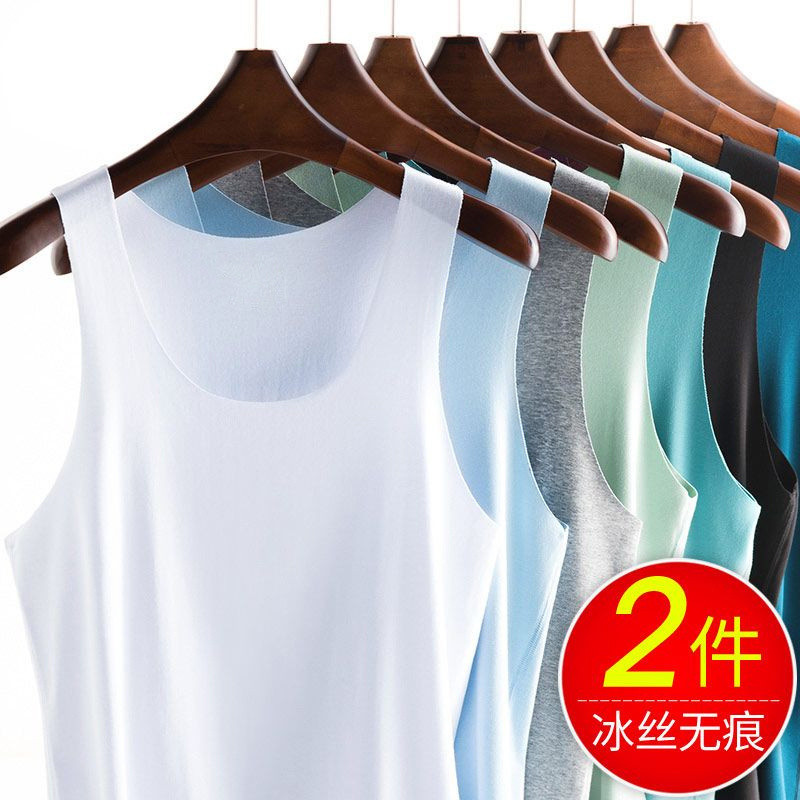 Light and thin silk base sports summer breathable vest sleevless