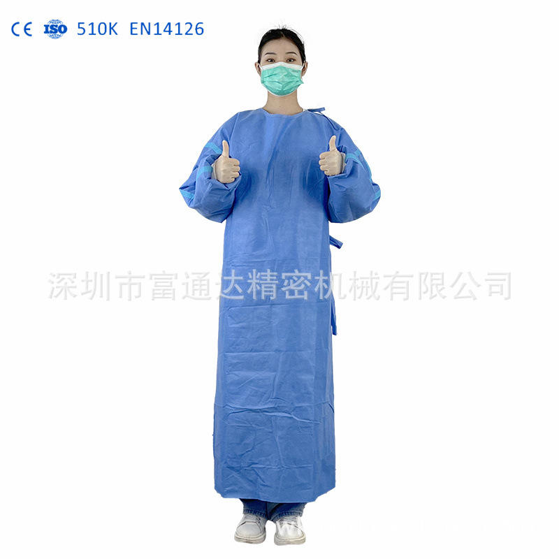 SMS无纺布蓝色手术衣level3 连体隔离衣加厚透气防尘衣EN14126