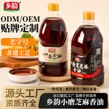 ��֥������Դ�^�S�Ұ�֥����ʯĥˮ�������M��Ӵ������ڷ��D����