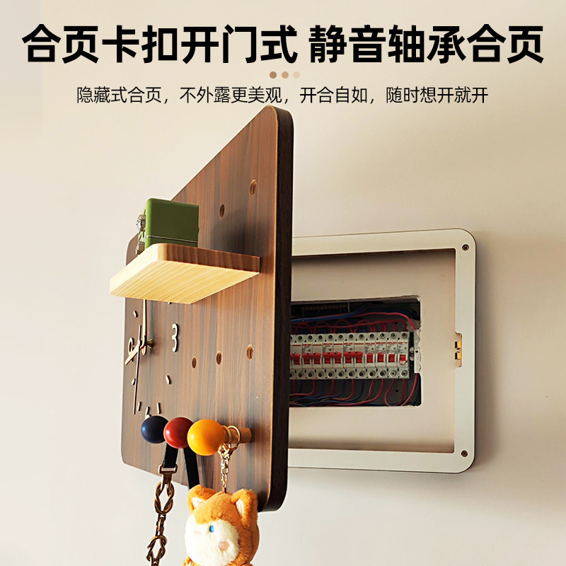中古风洞洞板电表箱装饰画带钟表遮挡时钟配电箱盖板画挂钟遮丑|undefined