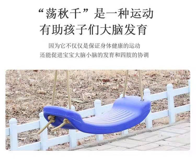 4204be9fcc5137f2048b2797357593