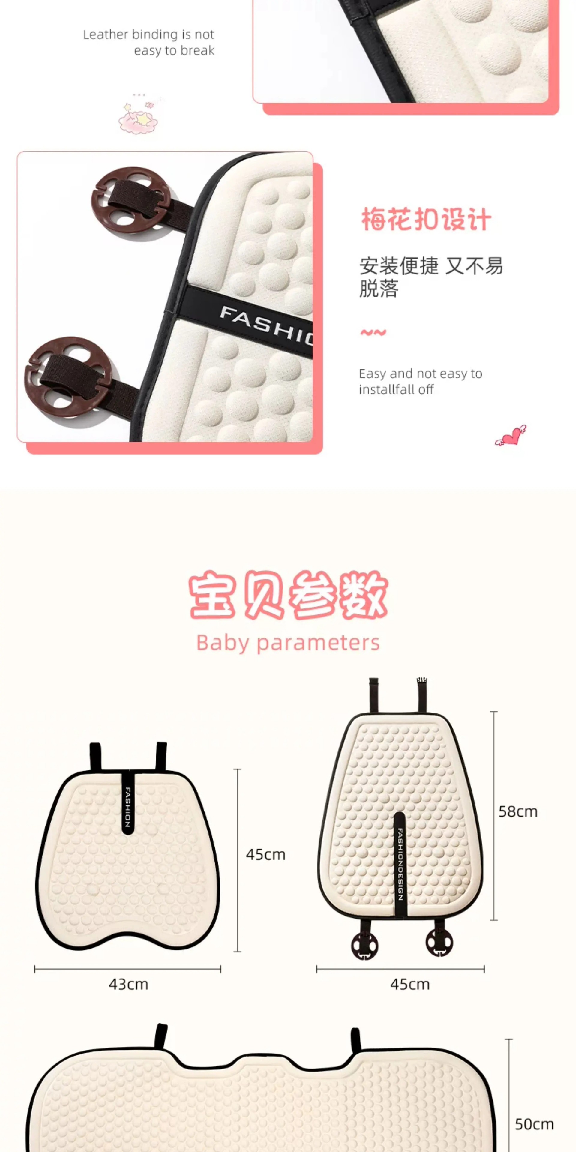 Car seat cushion, suitable for all seasons, summer ice silk seat pad, women's car interior cushion, half-wrap seat cover, ventilated seat pad
