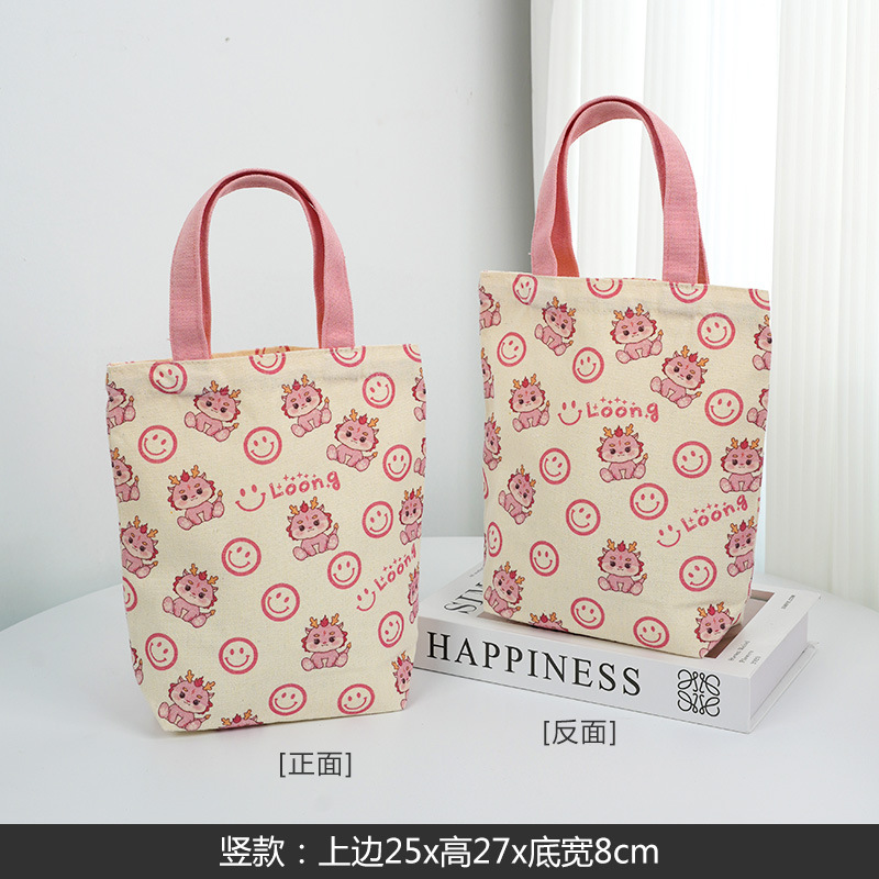 Bolso de dragón sonriente vertical rosa