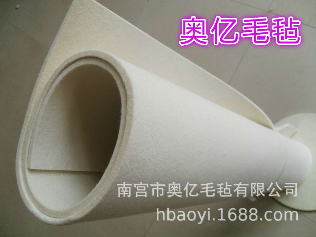 细白羊毛毡    澳毛毛毡    工业羊毛毡1-50mm厚度