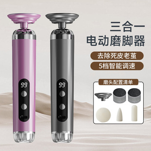 �¿�늄�ĥ�_�������㲿ȥ��Ƥ���O�޼����_�๦��늄����_����y
