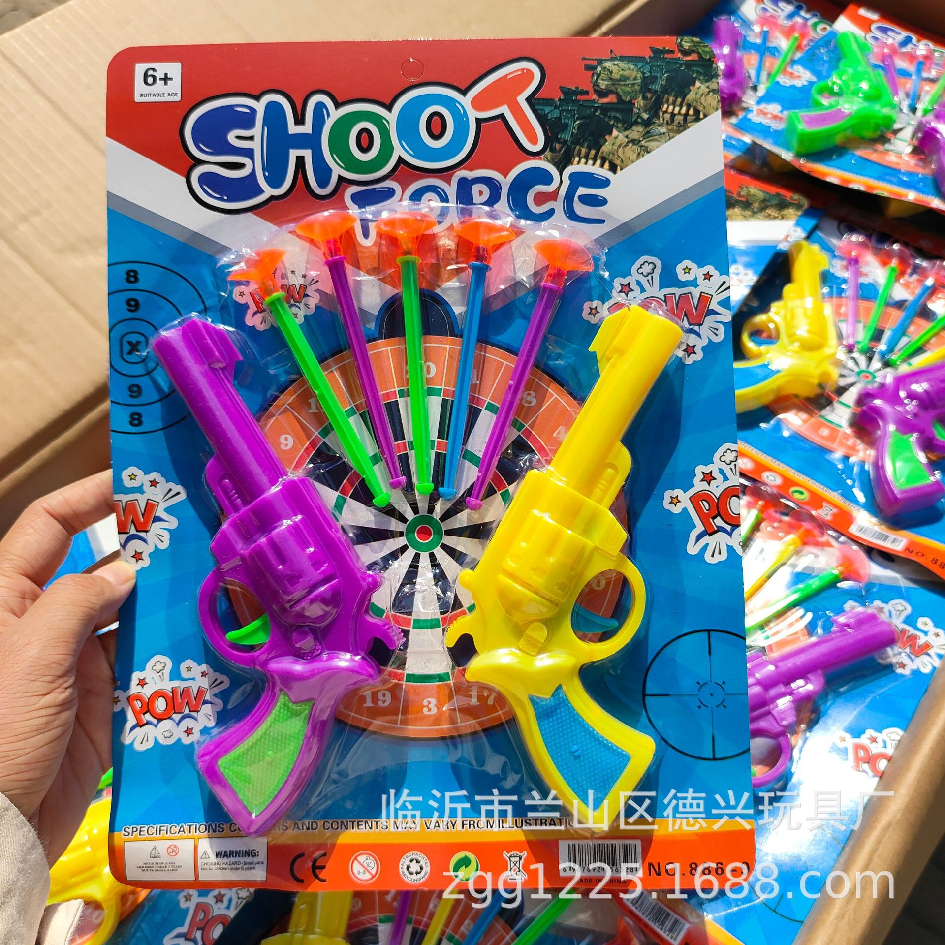 Juego de juguetes para niños, tienda de juegos, suministro de puestos, plaza del mercado nocturno, mercado nocturno para niños, tienda creativa de 2 yuanes al por mayor