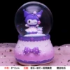 Standing Kuromi Medium [Shaking Snow + Musical Lanterns]