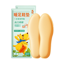 ���ݰl��Ь�|Ů�������԰l��ů���N��ů�_������С�r�Լӟ����