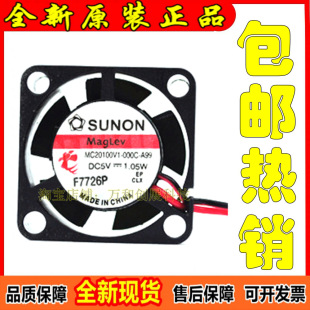 ɢ����2 2.5 3 3.5 4CM5����12V�o���Pӛ����X�C��5V΢��USB�L��