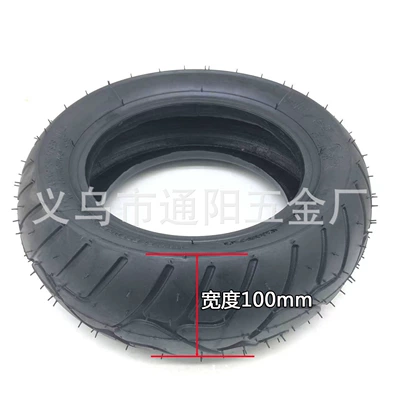 11 inch electric scooter tires Elektrikli avtomobil şinləri