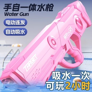 �¿��Ԅ���ˮ���˰�̫��늄�ˮ�������늳ؔ�������water gun
