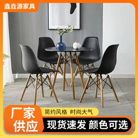 餐桌;桌类、茶几